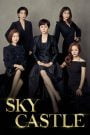 SKY Castle (2018)