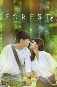 Forest (2020)