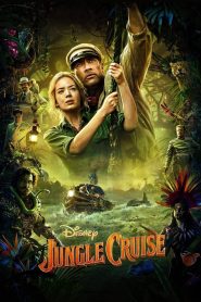 Jungle Cruise (2021)